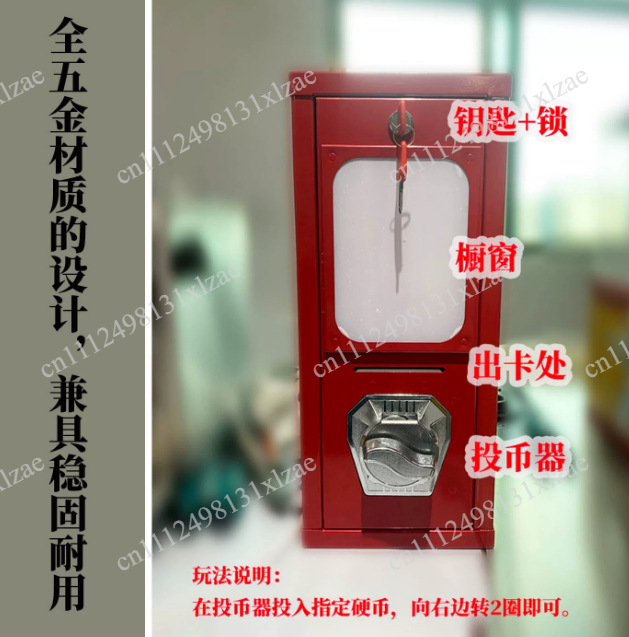 Arcade Card Vending Machine - Outdoor arcade coin operated card tattoo