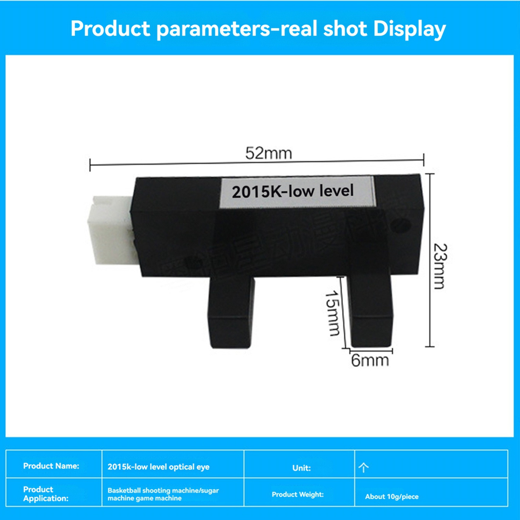 Arcade Vending Machine - Professional 10X 2015K NO Positioning Sensor