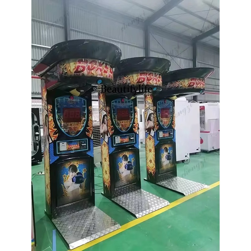 HR Coin-Operated Punch Boxing  - Boxing Machine Arcade review and price