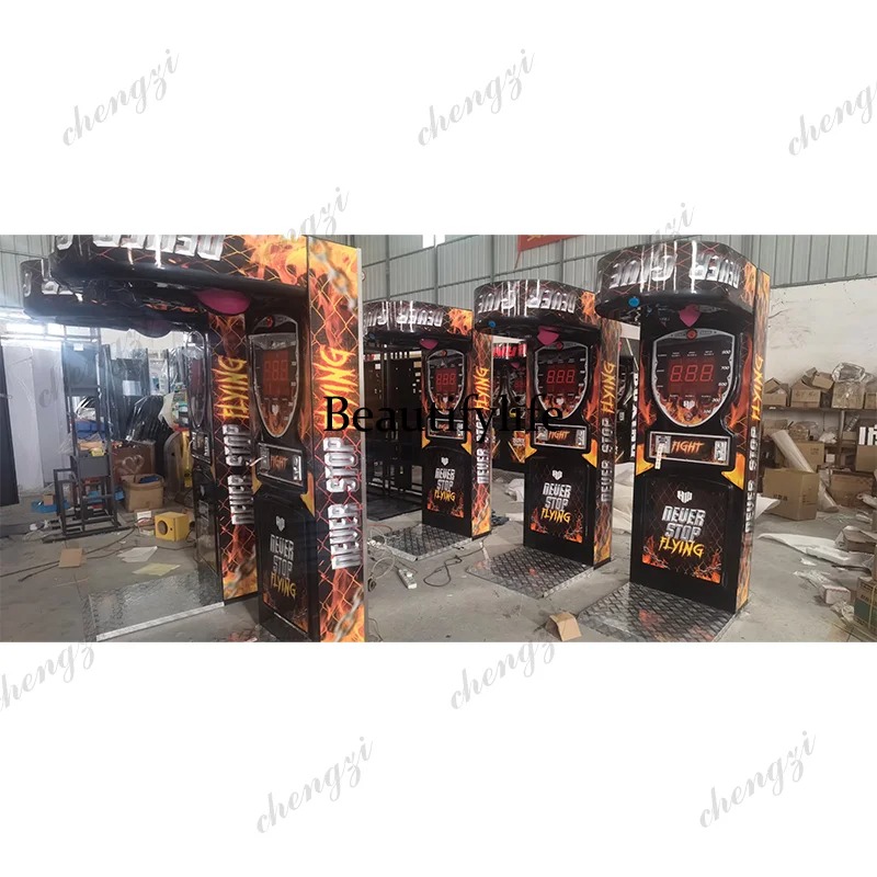 HR Coin-Operated Punch Boxing  - Boxing Machine Arcade review and price