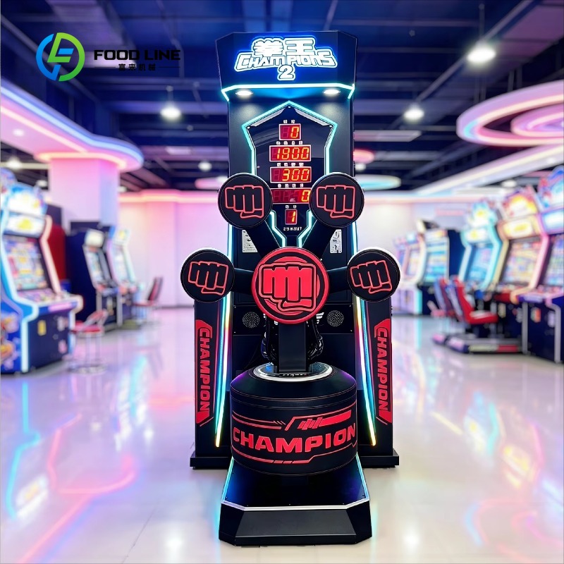 Commercial Punching Machine Bi - Boxing Machine Arcade review and price