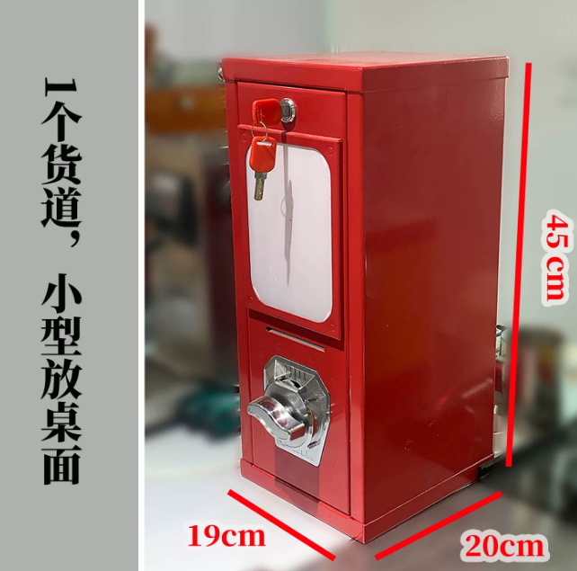 Outdoor arcade coin operated c - Arcade Card Vending Machine review and price
