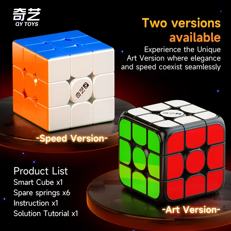 [Picube] QiYi Smart Cube QiYi  - Arcade Z review and price