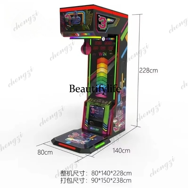 Coin-operated arcade boxing ma - Boxing Machine Arcade review and price