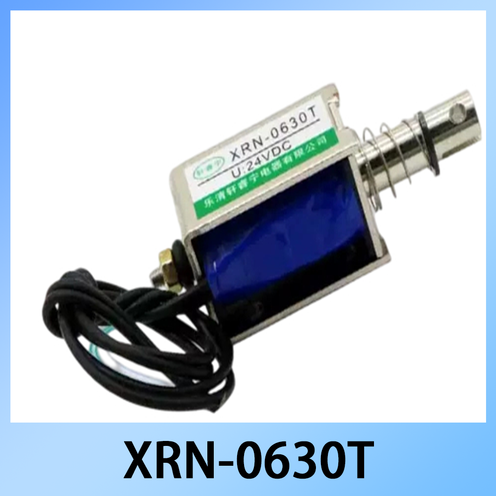 XRN-0630T DC Open Frame Soleno - Open Vending Machine review and price