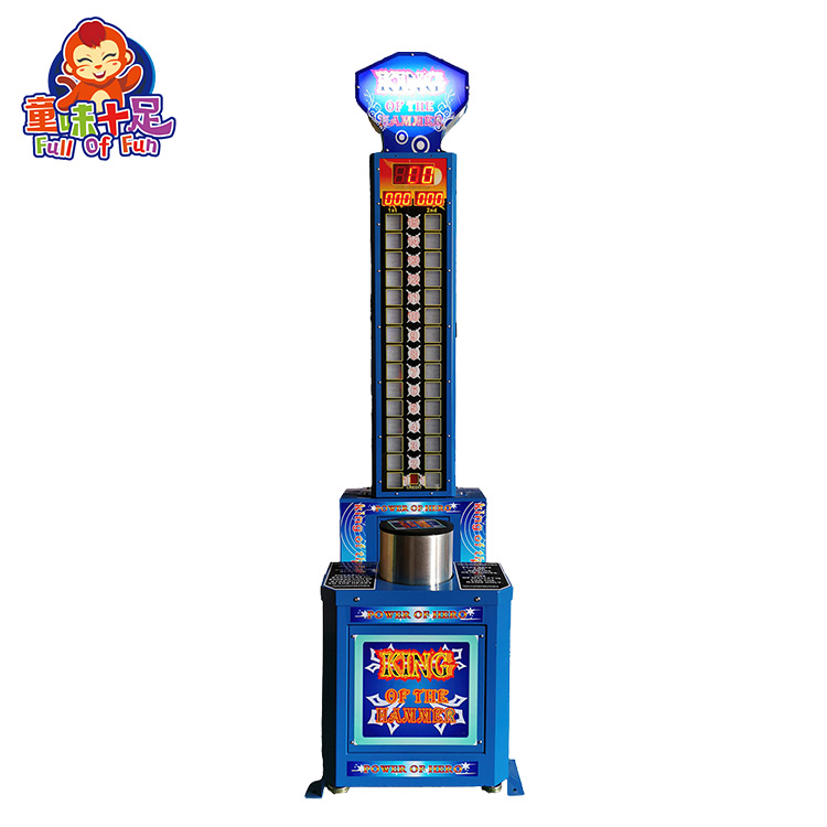 Attractive Indoor Adults Sport - Boxing Machine Arcade review and price