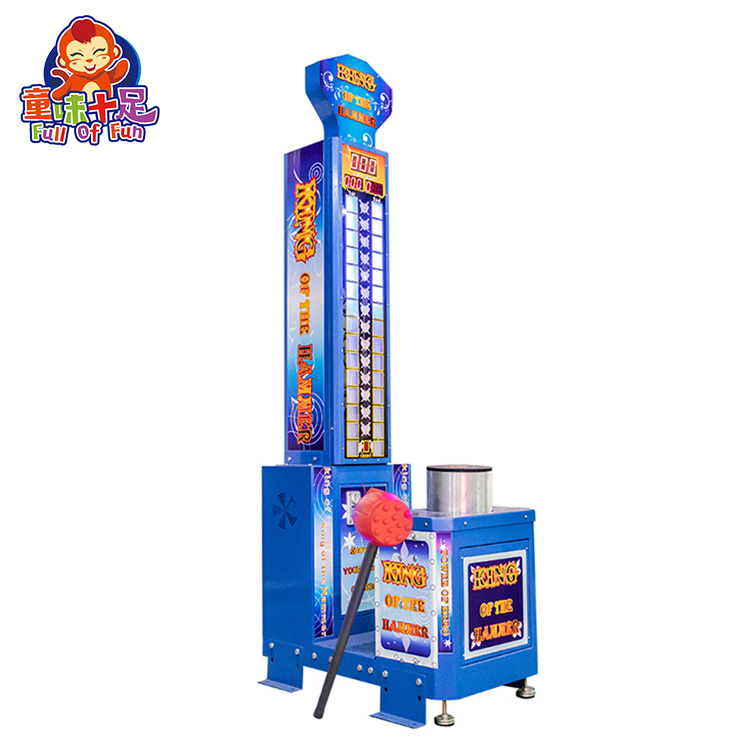 Attractive Indoor Adults Sport - Boxing Machine Arcade review and price