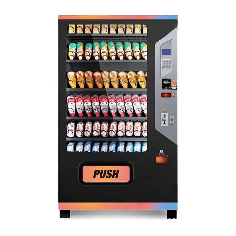 Commercial Beverage Vending Ma - Arcade Vending Machine review and price