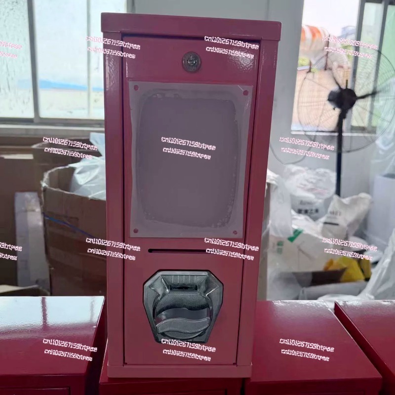 Outdoor arcade card twisting m - Arcade Vending Machine review and price