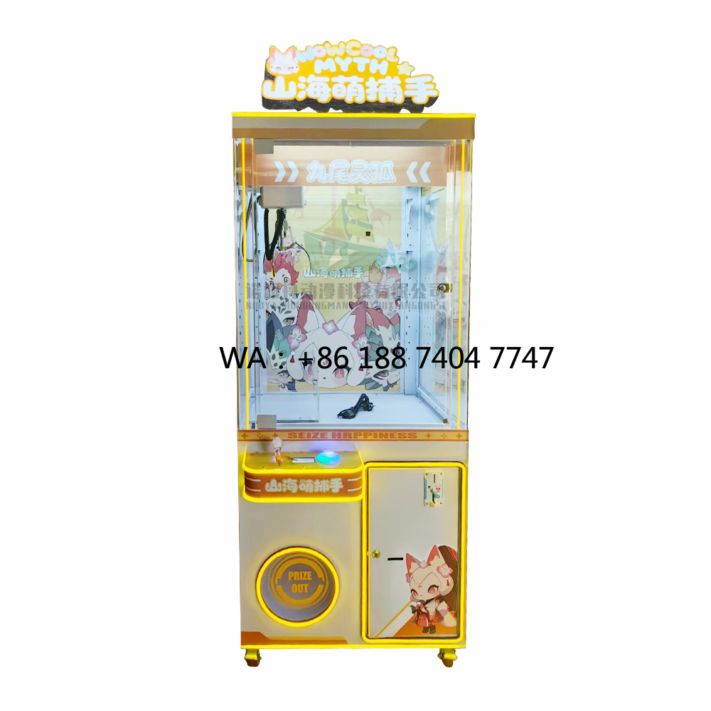 Doll Toy Machine Indoor Arcade - Arcade Games & Vending Llc review and price