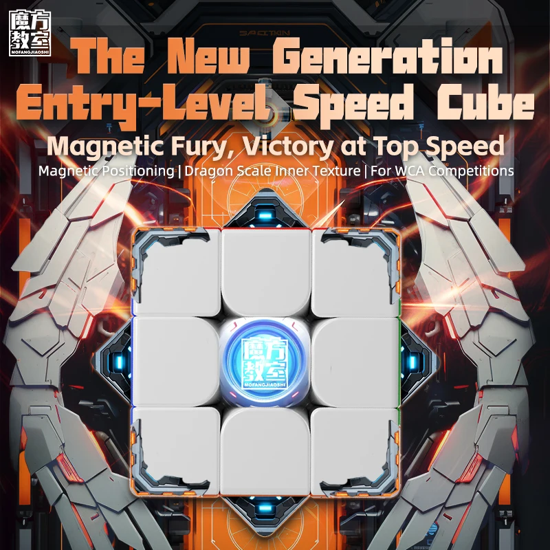 MOYU Meilong 3M V2 3X3 UV Magn - Arcade Z review and price