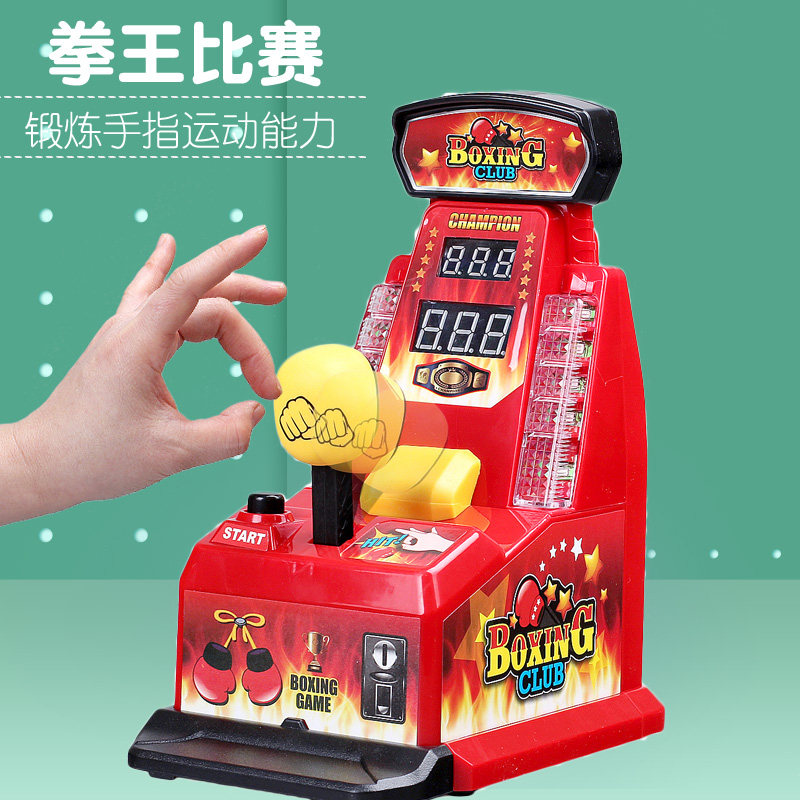 Generic Finger Boxing Machine  - Boxing Machine Arcade review and price