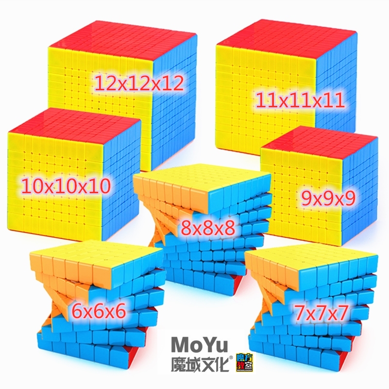 MoYu cube 6x6x6 Cube 7x7x7 cub - Arcade Z review and price