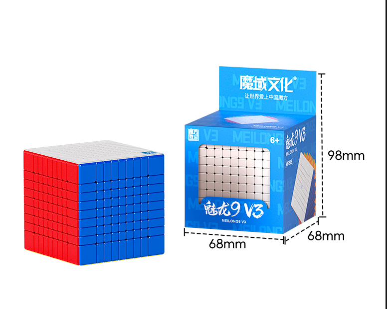 MoYu cube 6x6x6 Cube 7x7x7 cub - Arcade Z review and price