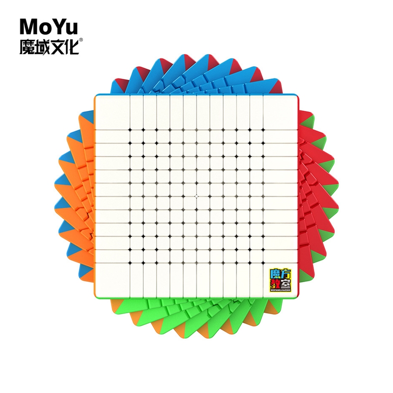 MoYu cube 6x6x6 Cube 7x7x7 cub - Arcade Z review and price