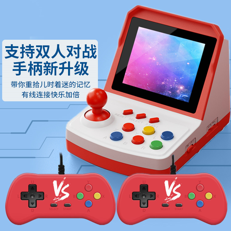 Hot-selling A6Plus game consol - Arcade Games & Vending Llc review and price