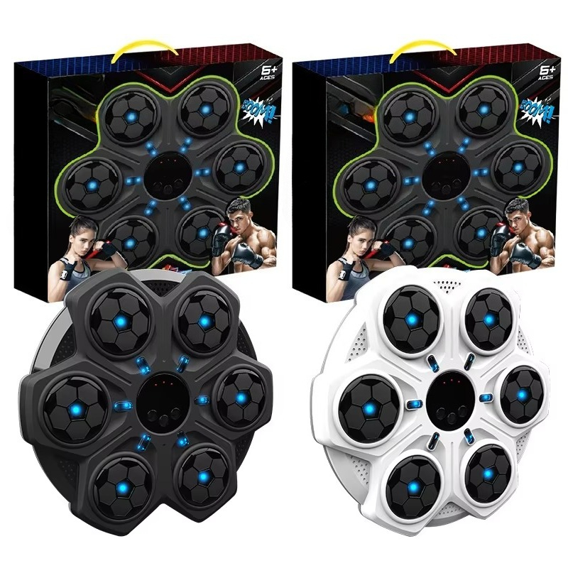 Music Boxing Machine Professio - Boxing Machine Arcade review and price